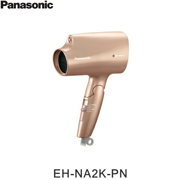 パナソニック ヘアードライヤー ナノケア EH-NA2K-PN パナソニック Panasonic ヘアードライヤー ナノケア ピンクゴールド 送料無料()