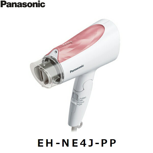 楽天市場】パナソニック イオニティ eh－ne48－pの通販