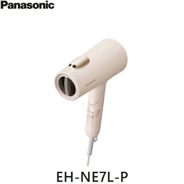 [ポイント最大46倍9/4(水)20:00〜9/11(水)1:59]EH-NE7L-P パナソニック Panasonic ヘアードライヤー イオニティ コーラルピンク 送料無料()のサムネイル