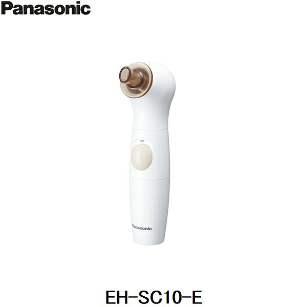 EH-SC10-E パナソニック Panasonic 毛穴吸引 スポットクリア 送料無料()