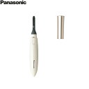 EH-SE11-E パナソニック Panasonic まつげくるん()