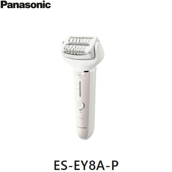 ソイエ（脱毛器） ES-EY8A-P パナソニック Panasonic ボディケア 脱毛器 ソイエ 送料無料()