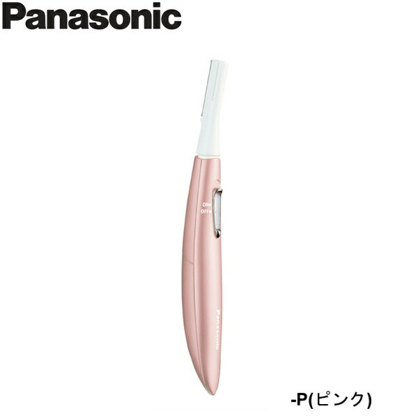 ES-WF61-P パナソニック Panasonic フェリエ フェイス用 送料無料()