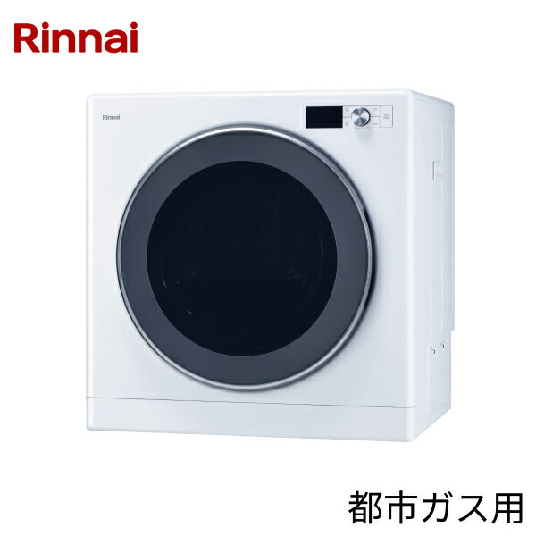 [最大2000円OFFクーポンあり！6/1(土)00:00～6/6(木)9:59]RDT-63TU(13A) リンナイ RINNAI ガス衣類乾燥機 乾太くん 乾燥容量6kg 上部操作パネル仕様 ネジ接続タイプ DELUXE TYPE 送料無料()