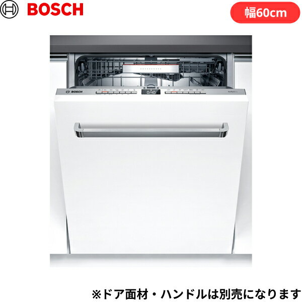 [ݥȺ465/9()20:005/16()1:59]SMV4ZDX016 ܥå BOSCH ӥȥ 饤ȥ꡼ 60cmǥ 12 ̵()