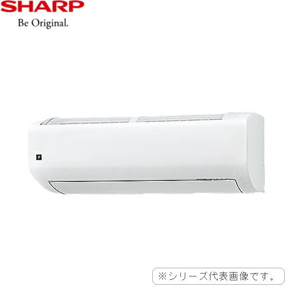 AC-36UFR [AC-36UFR+AU-36UFRY] シャープ SHARP FRシリーズ 主に12畳用 単相100V 清潔と省エネにこだわったフラッグシップモデル 送料無料()