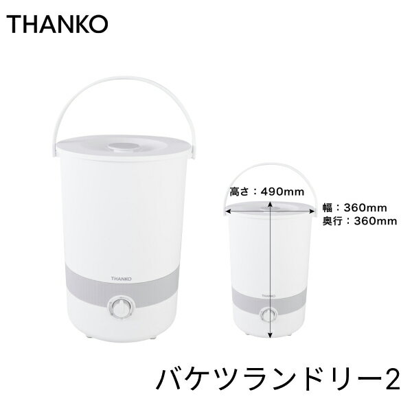 BUCKETSWH 󥳡 THANKO Хĥɥ꡼2 ̵()