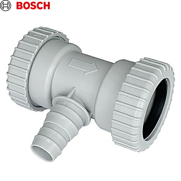 排水チーズ ボッシュ BOSCH 食器洗い機用アクセサリー 送料無料()