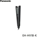 EH-HV1B-K パナソニック Panasonic コンパクトストレートアイロン ブラック 送料無料()