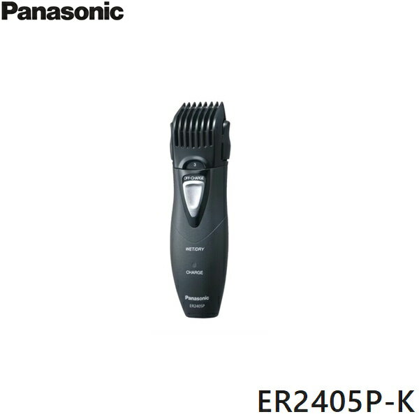 ER2405P-K パナソニック Panasonic ヒゲトリマー 黒 送料無料()