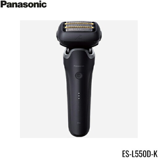 ES-L550D-K パナソニック PANASONIC ラムダッシュPRO 5枚刃 ブラック 送料無料() ES-L550D-K パナソニック PANASONIC ラムダッシュPRO 5枚刃 ブラック 送料無料()