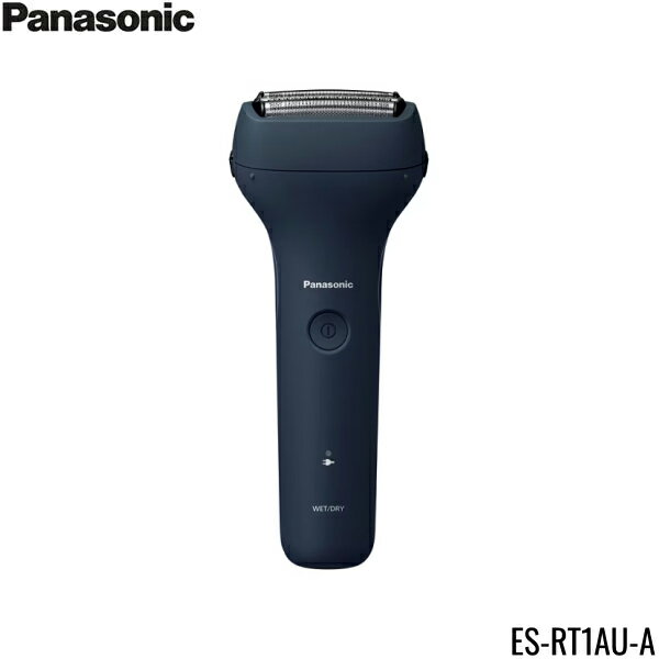 ES-RT1AU-A パナソニック PANASONIC エントリーシェーバー 3枚刃 ダークネイビー 送料無料()