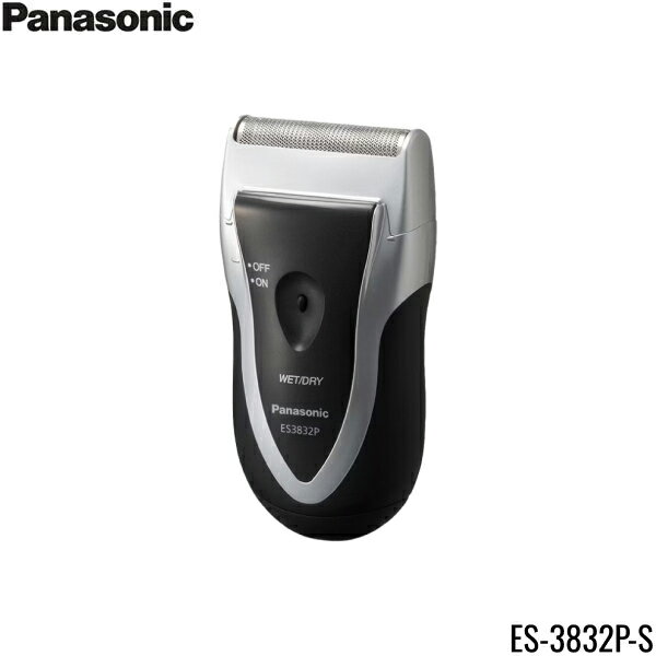 ES3832P-S パナソニック PANASONIC スーパーレザー 送料無料()