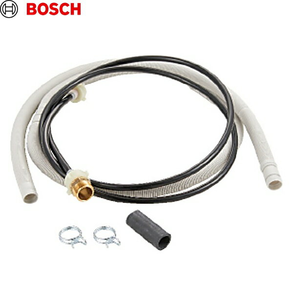 延長ホース ボッシュ BOSCH 食器洗い機用アクセサリー 送料無料()