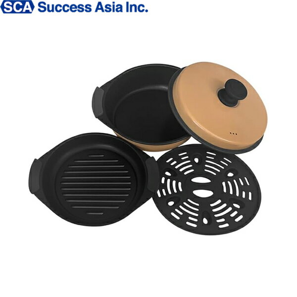 SA036BG サクセスアジア Success Asia レンジクッキング 丸型 3Pセット 電子レンジで焼く、蒸す、煮る 分解 丸洗い可能 食器洗浄機対応 送料無料()