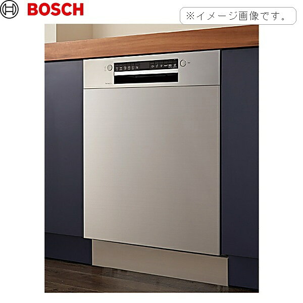W600ドア面材取り付けタイプ用 ステンレス扉面材+ステンレス巾木セット ボッシュ B...