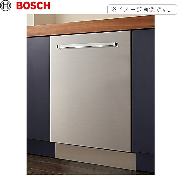 W600フルドア面材取り付けタイプ用 ステンレス扉面材+ハンドル+ステンレス巾木セット ボッシュ BOSCH 食器洗い機用アクセサリー 送料無料()