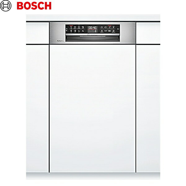 SPI6ZMS016 ボッシュ BOSCH ビルトイン食器洗い機 ゼオライトシリーズ ドア面材取付タイプ 送料無料()