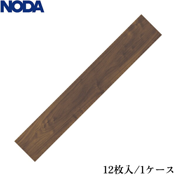CRFS1VWT ノダ NODA 床材 カナエル リフォームフロア VC 色:ウォールナット 送料無料()