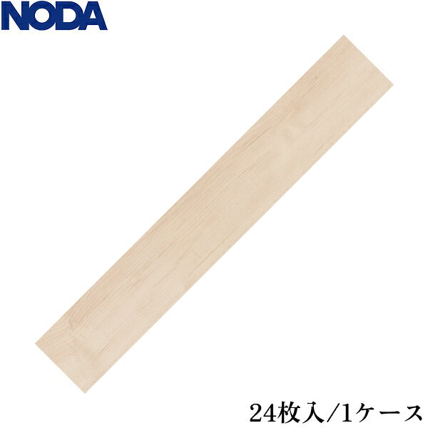 ノダ [NODA] 床材 CSKS1VM1 シリーズ: カナエル C衝撃吸収フロア VC 色: メープルミルキーNODA CSKS1VM1