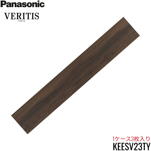 KEESV23TY 1������ �ѥʥ��˥å� Panasonic �٥�ƥ��� �ե������١��������� ��������ʥå��� 3������(Ⱦ��/1.65m2) ����̵��()