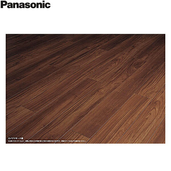 KGS2TT パナソニック PANASONIC ベリティスフローリング ダブルコート エイジドチーク柄 1ケース12枚入 3.16平米 送料無料()