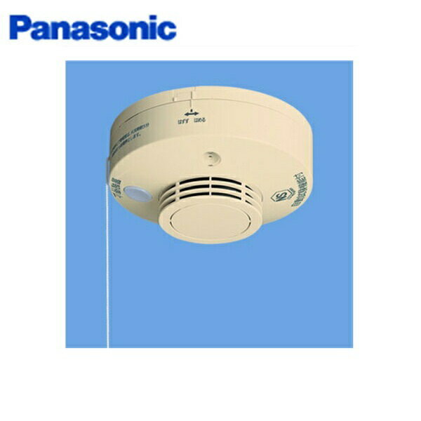 パナソニック[Panasonic]火災報知機AC100V式連動型けむり当番露出型あかり付SHK284271Y(子器)(和式色)[送料無料]