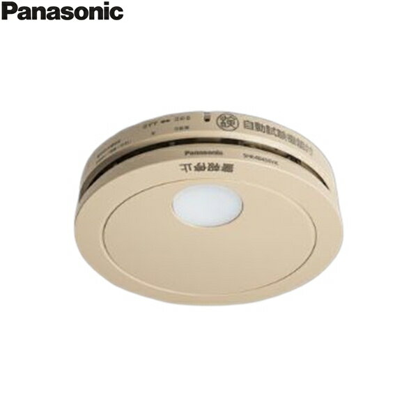 SHK48455YK パナソニック Panasonic 住宅用火災警報器 けむり当番 電池式 単独型 露出型 薄型 光電式2種 和室色 送料無料()