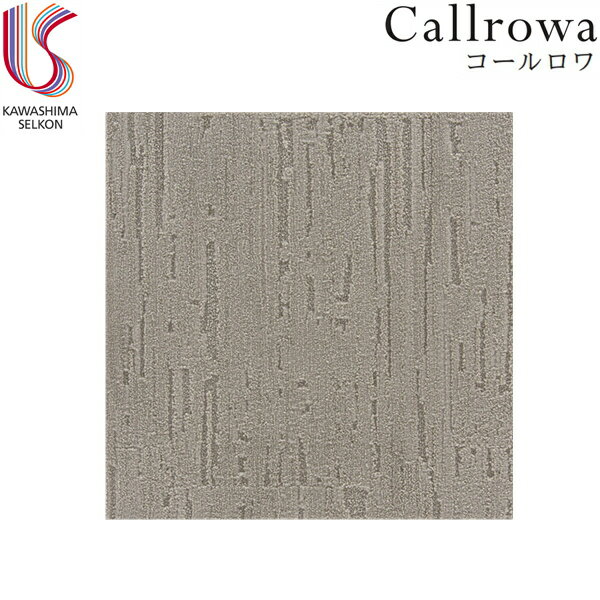 UR2221LGR 翥ʪ륳 KAWASHIMA UnitRug ˥åȥ饰 Callrowa  16 ̵...