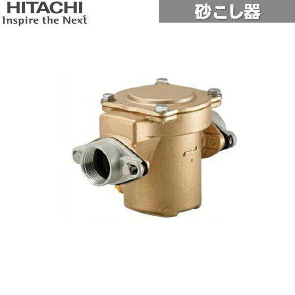 GF-25Y 日立ポンプ HITACHI 砂こし器 送料無料()