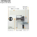 [|Cgő47{4/24()20:00`4/27(y)9:59]J40-7Y |v HITACHI [p|vpWWFbg 400W[p|vp ()