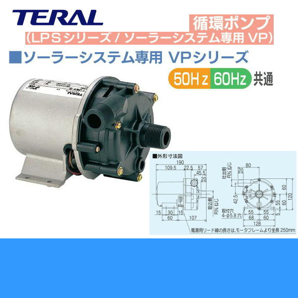 三菱電機　V-08PFLD8　換気扇 居室トイレ 洗面所 用 パイプ用ファン 24時間換気機能付 角形格子グリル [V-08PFLD7の後継品] 〇