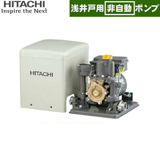W-K200X6 日立ポンプ HITACHI 浅井戸用非自動ポンプ 200W 60Hz用 三相200V 送料無料() W-K200X6 日立ポンプ HITACHI 浅井戸用非自動ポンプ 200W 60Hz用 三相200V 送料無料()