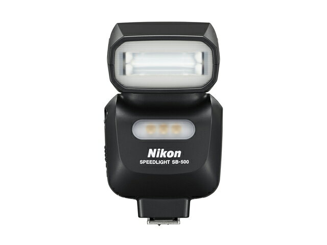 【お一人様1台限り】SB-500 【送料無料】 [Nikon ニコン] スピードライト SB-500 SB500