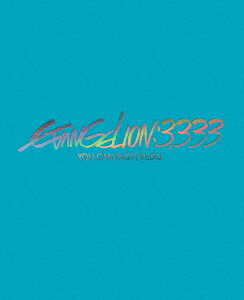 【BLU-R】ヱヴァンゲリヲン新劇場版:Q EVANGELION:3.333 YOU CAN (NOT) REDO.(通常版)