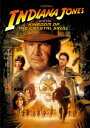 【DVD】インディ・ジョーンズ/クリスタル・スカルの王国