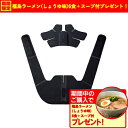 【期間限定ギフトプレゼント】パナソニック EW-RA550-K 高周波治療器 コリコランワイド ブラック(4)