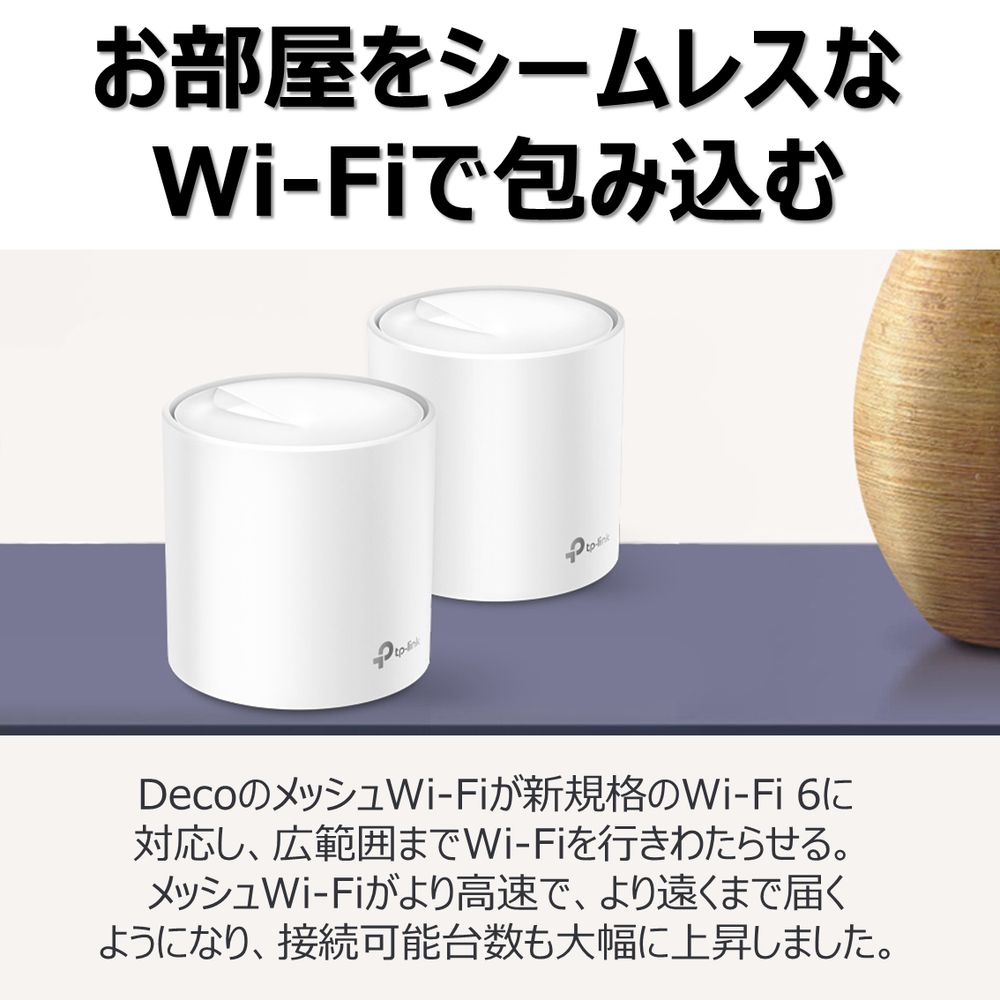 XS512EM-100AJS NETGEAR XS512EM マルチギガ対応10Gx12ポート アンマネージプラス スイッチ