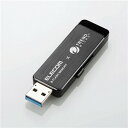 エレコム MF-TRU308GBK ウィルス対策USB3.0メモリ (Trend Micro) 8GB