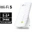 TP-Link ティーピーリンク 無線LAN中継器 RE200 433Mbps+300Mbps デュアルバンド 3年保証 RE200/R