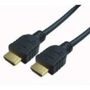 HDMI 1M V1.4