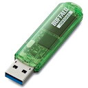 メーカー名：バッファロー商品名：USB3.0対応 USBメモリー スタンダードモデル 16GB グリーン型番：RUF3-C16GA-GRJANコード：4981254014295発売年月日 2013年05月25日本体寸法：10mm＊17mm＊71mm（10g）高さ＊幅＊奥行き（質量）・持ち運びやすいスティックタイプ・大容量データも快適に扱える高速転送・データの誤消去やウイルス感染を防ぐUSB3.0対応 USBメモリー スタンダードモデル 16GB グリーンUSB3.0に対応し、約70MB/sの高速転送を実現。高速化ソフトウェアでさらに快適。軽量・コンパクトで抜群の携帯性。 4色のカラーバリエーションから選べる、スケルトンボディーのUSBメモリー。生産国日本・中国・台湾のいずれか