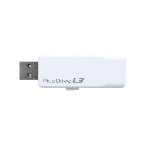 グリーンハウス GH-UF3LA32G-WH USB3.0メモリー 「ピコドライブL3」 32GB グリーンハウス GH-UF3LA32G-WH USB3.0メモリー 「ピコドライブL3」 32GB