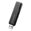 IOデータ U3-STD16GRK USBメモリ ブラック 16GB USB3.1 USB TypeA スライド式(2)