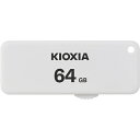 【推奨品】KIOXIA KUS-2A064GW USBフラッシュメモリ Trans Memory U203 64GB ホワイト(2)