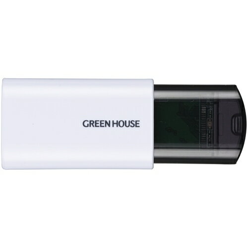 グリーンハウス GH-YMUF3NA32GWH Type-A USB3.2 GEN1メモリー 32GB ホワイト グリーンハウス GH-YMUF3NA32GWH Type-A USB3.2 GEN1メモリー 32GB ホワイト