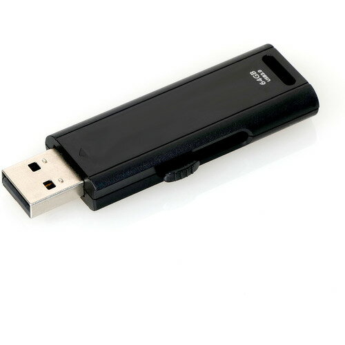 Office Save OSUSBN64GZ USB 64GB ubN