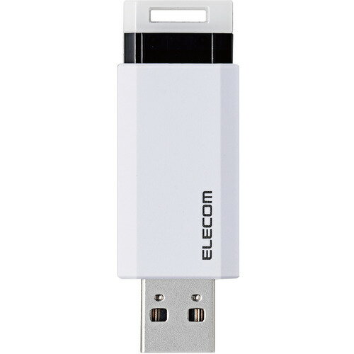 エレコム MF-PKU3128GWH USBメモリー USB3.1(Gen1)対応 ノック式 オートリターン機能付 128GB ホワイト エレコム MF-PKU3128GWH USBメモリー USB3.1(Gen1)対応 ノック式 オートリターン機能付 128GB ホワイト
