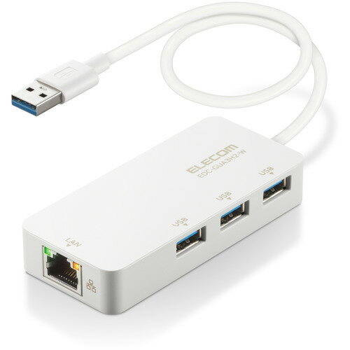 エレコム EDC-GUA3H2-W LANアダプター 有線 タイプA Giga USBハブ付 (USB-A×3)【Windows Mac対応】 ホワイト ●有線LANポートが無く、USBポートも不足しがちな薄型パソコンに最適!挿すだけで使えるUSB3.2 LANアダプター USBハブ付。 USB2.0搭載の従来品と比較し14.3倍の高速転送が可能。●有線LANポートが無く、USBポートも不足しがちな薄型パソコンに最適なUSB3.2 ギガビットLANアダプター USBハブ付きです。●USBハブ部は、高速転送可能なUSB3.0ポート(USB-A)を3ポート搭載しています。●ギガビットLANアダプターを使ったギガビット通信とパソコン接続部USB3.0の組み合わせにより、USB2.0搭載の従来品(EDC-FUA2H-B)と比べ、ダウンロードしたデータを14.3倍(実測値)の速度で高速転送ができます。●ドライバーのインストールが不要でLANアダプターをパソコンに接続するだけで使用することが可能です。●本製品のMACアドレスを変更できるソフト「MACアドレスチェンジャー」(当社ホームページよりダウンロード)を使用することで、オフィスなどの予め登録されたMACアドレスのみ通信可能な環境でも、本製品を利用可能です。(Windowsのみ対応)●ケーブルの長さは、USBハブに他の製品を接続しやすい30cmです。&nbsp;【仕様】対応OS(Windows)：Windows 11/Windows 10/Windows 8.1対応OS(Mac)：macOS Monterey 12 / macOS Big Sur 11 / macOS Catalina 10.15有線規格：IEEE802.3ab(1000BASE-T)準拠/IEEE802.3u(100BASE-TX)準拠/IEEE802.3(10BASE-T)準拠/IEEE802.3x(Flow Control)準拠有線コネクター：RJ-45×1ポート※Auto MDI/MDI-X、Auto-Negotiation対応有線伝送速度(理論値)：1000Mbps/100Mbps/10Mbpsアクセス方式：CSMA/CD対応プロトコル：IPv4、IPv6USBインターフェース：USB3.2(Gen1)/USB3.1(Gen1)/USB3.0/USB2.0/USB1.1最大転送速度：USB3.2(Gen1)スーパースピード/5Gbps、USB2.0ハイスピード/480Mbps、USB1.1フルスピード/12MbpsUSBポート(デバイス側)：USB-A(オス)×1ポートUSBポート(HUB側)：USB-A(メス)×3ポート供給可能電流・USB3.0接続時:3ポート合計約600mA以内・USB2.0接続時:3ポート合計約300mA以内定格入力：バスパワー 5V外形寸法(幅×奥行き×高さ)：約91×41×16mm(ケーブル部分を除く)USBケーブル長：約30cm (コネクターを除く)質量：約56g筐体材質(カラー)：プラスチック(ホワイト)動作環境・温度：0〜40℃・湿度：85%以下(ただし結露なきこと)