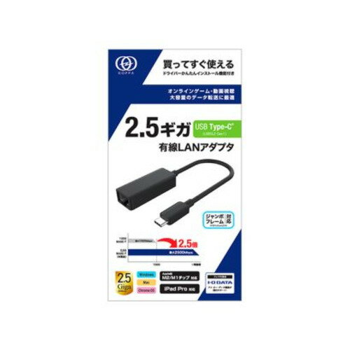 【送料無料】パトライト LR4-102WJBA-R LR4シグナル・タワー積層信号灯Φ40【在庫目安:お取り寄せ】| パソコン周辺機器 積層信号灯 監視用表示灯 LED表示灯 ネットワーク 監視 NMS プログラム 自作 システム PC パソコン